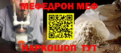 прущие крисы Берёзовский
