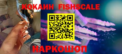 прущие крисы Берёзовский