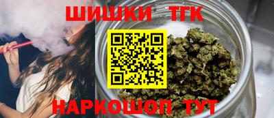 прущие крисы Берёзовский