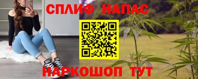 прущие крисы Берёзовский