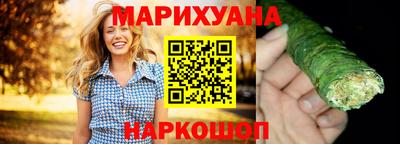 spice Бийск
