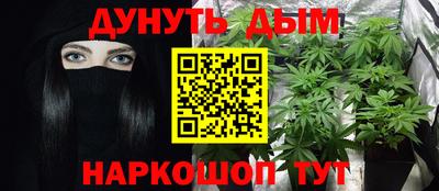 прущие крисы Берёзовский