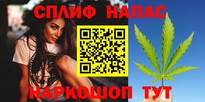 прущие крисы Берёзовский