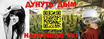 прущие крисы Берёзовский