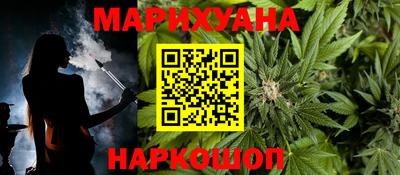 прущие крисы Берёзовский