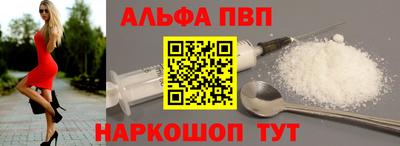 мяу мяу мука Кизляр