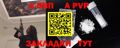 прущие крисы Берёзовский