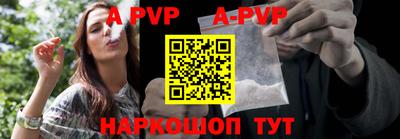 прущие крисы Берёзовский