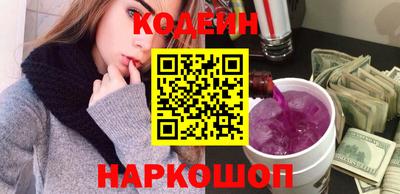 прущие крисы Берёзовский