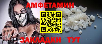 прущие крисы Берёзовский
