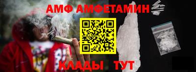скорость Керчь