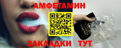 прущие крисы Берёзовский