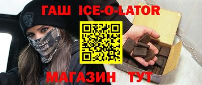 прущие крисы Берёзовский