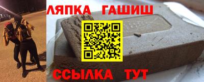 прущие крисы Берёзовский