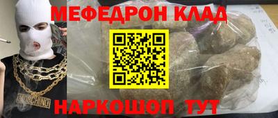 прущие крисы Берёзовский