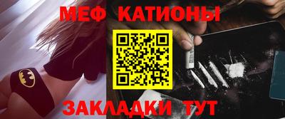 прущие крисы Берёзовский