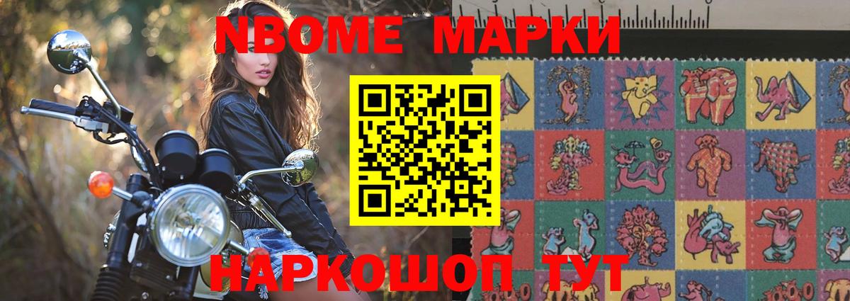 LSD-25 экстази кислота Клинцы
